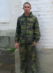 Денис, 30 лет