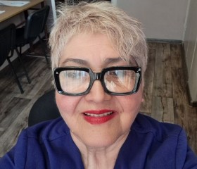 Zemfira, 65, Kerch