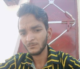 Arjun Kashyap, 22 года, Khatauli