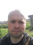 Сергей, 37 лет, Камянське