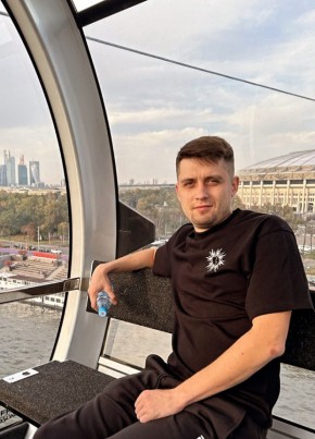 Игорь, 33, Россия, Азов