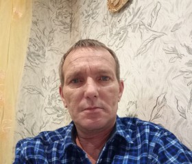 Дмитрий, 46 лет, Анапа