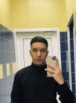 Doni, 20, Tomsk