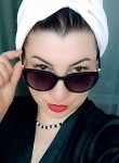Эльза - Нефтекамск