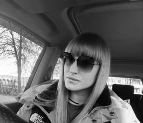 Natalya, 32, Saint Petersburg