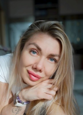 Виктория, 39, Россия, Ульяновск