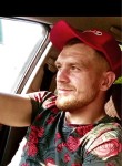 Евгений, 31 год, Астрахань