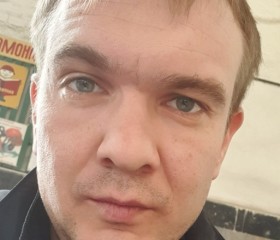 Григорий, 37 лет, Olmaliq