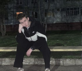 Камиль, 20 лет, Казань