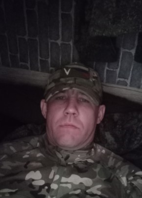Игорь, 37, Россия, Владивосток