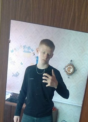 Vadim из Крымска 20 лет