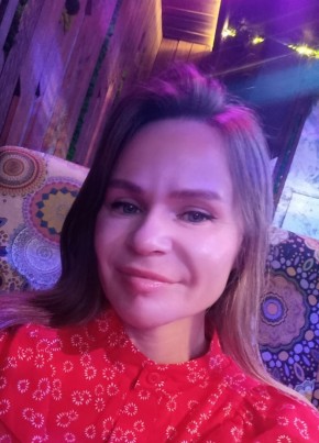 Наталья из Москвы 38 лет