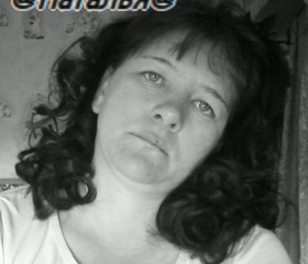 Наталья, 47 лет, Таштагол