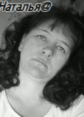 Наталья, 47, Россия, Таштагол