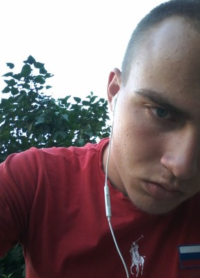 Станислав, 24, Россия, Орск