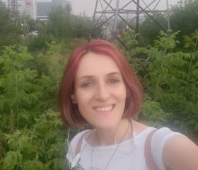 Ольга, 38 лет, Челябинск