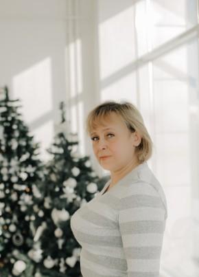 Лилия, 52, Россия, Челябинск