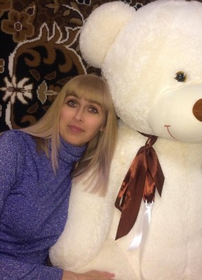 Оксана из Саки 45 лет