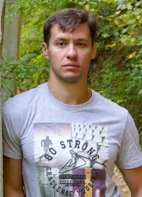 Станислав, 36, Россия, Адлер