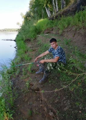 Андрей, 25, Россия, Красноярск