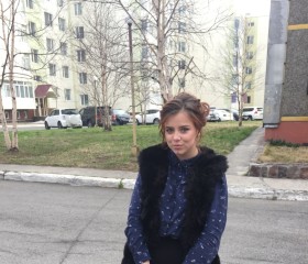 Katerina, 24, Petropavlovsk-Kamchatsky