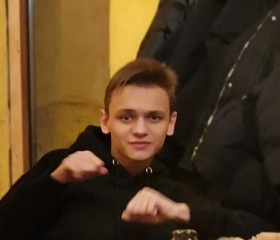 Анатолий, 20 лет, Новочеркасск