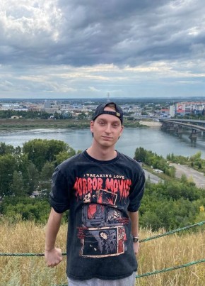 Юрий из Кемерово 27 лет
