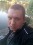 Кирилл, 26 лет, Донецьк