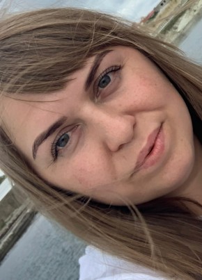 Nadezhda, 40, Russia, Moscow