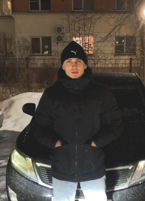 Максим из Копейска 22 года