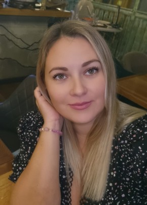 Елизавета из Самары 33 года
