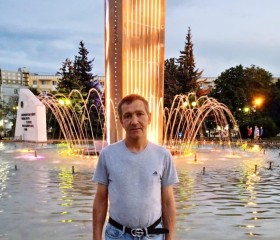 Николай, 47 лет, Ейск