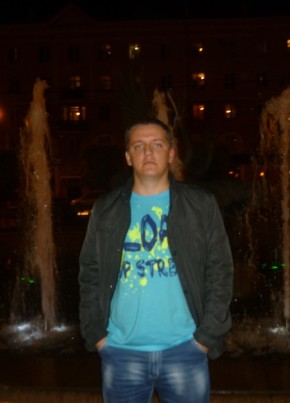 Anton, 36, Russia, Ilanskiy