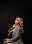 Катя - Владимир