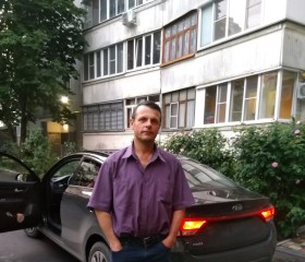 Станислав, 44 года, Тамбов
