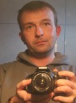 Игорь, 42 года, Южноуральск