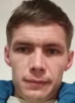 Сергей, 28 лет, Ставрополь
