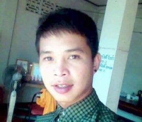 ขนมโก๋, 38, Lampang