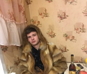 Егор, 25 лет, Кемерово