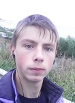 Сергей, 26 лет, Иваново