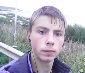 Сергей, 26 лет, Иваново
