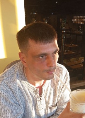 Макс из Иваново 39 лет