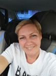 Татьяна, 38 лет, Лесной