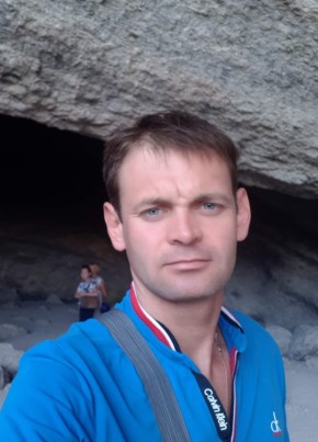 Дима из Донецка 43 года