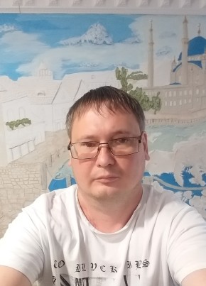 Алекс, 39, Россия, Черкесск