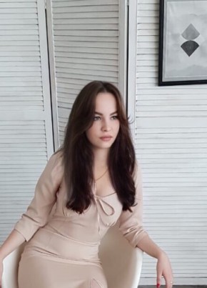 Анна, 27, Қазақстан, Павлодар