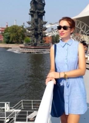 Юлия, 40, Россия, Сочи