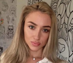 Liana, 29, Kazan