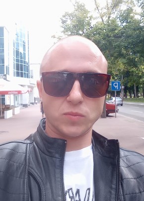 Артем, 34, Україна, Чернігів