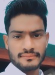 Madhur Tiwari, 24 года, Harpālpur